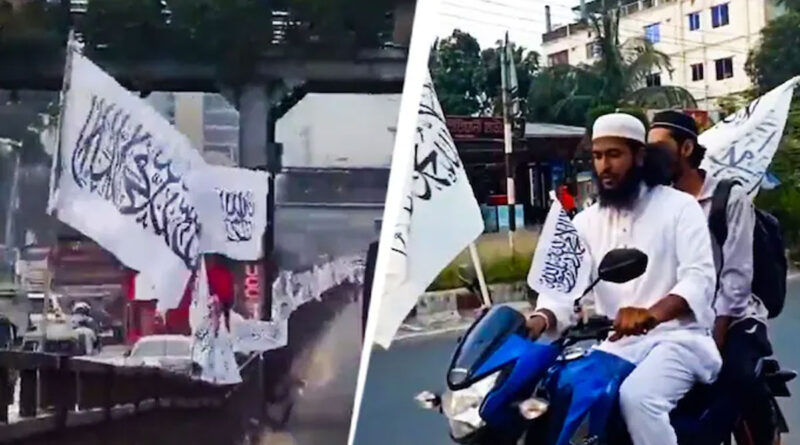 বাংলাদেশে কালেমা লেখা পতাকা ঘিরে বিতর্ক