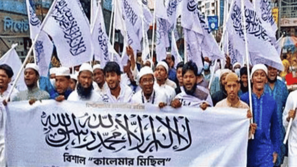 কালেমা লেখা পতাকা