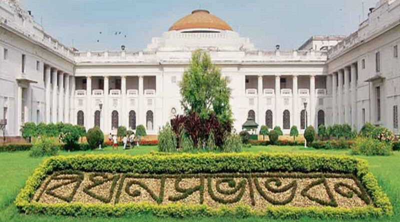 west bengal obc amendment bill 2026 reservation