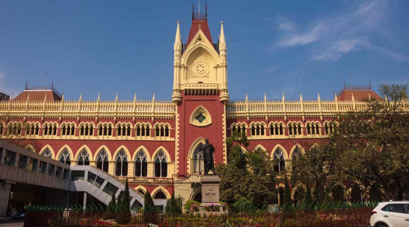 TMC ব্যাঙ্ক অ্যাকাউন্ট ফ্রিজ মামলায় কলকাতা হাইকোর্টের শুনানি