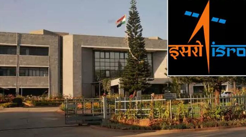 ISRO বেঙ্গালুরু সদর দফতরে বোমা হুমকির ই-মেল ঘিরে নিরাপত্তা তল্লাশি