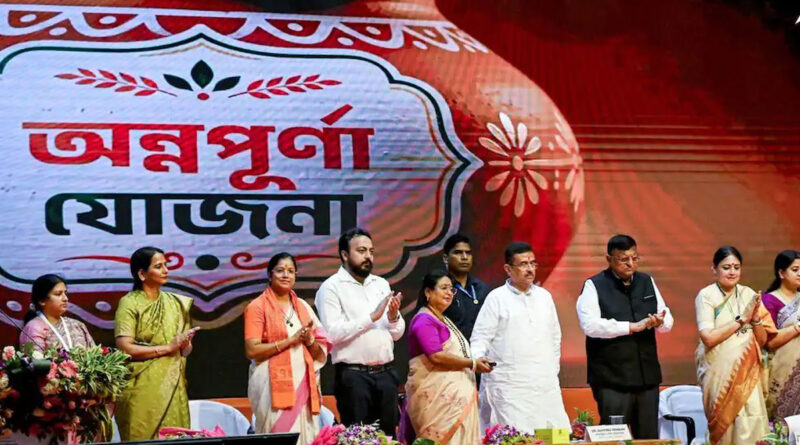 অন্নপূর্ণা ভাণ্ডারের টাকা না পেলে হেল্পলাইন ও পোর্টাল সংক্রান্ত ঘোষণা