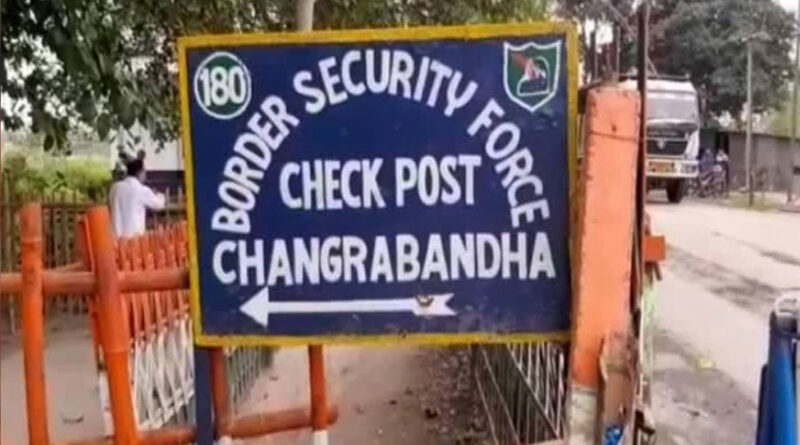 চ্যাংরাবান্ধা সীমান্ত দিয়ে পর্যটন ভিসায় বাংলাদেশি পর্যটকদের ভারতে প্রবেশ