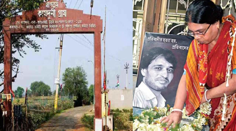 কামদুনি মামলার ফাইল ফের খোলার দাবি শমীক ভট্টাচার্যের