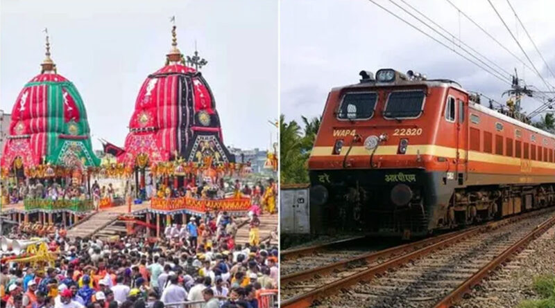 পুরী রথযাত্রায় ভক্তদের জন্য ভারতীয় রেলের বিশেষ ট্রেন
