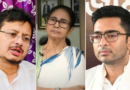 মমতা ও অভিষেক বন্দ্যোপাধ্যায়কে নিয়ে মন্তব্য করছেন ঋতব্রত বন্দ্যোপাধ্যায়