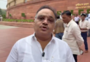 বন্দে মাতরম বিল নিয়ে সংসদ ভবনের সামনে বিজেপি নেতার বক্তব্য